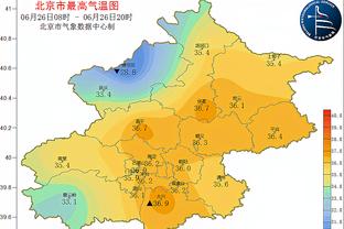 新利18手机登录截图2